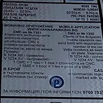 Apartament Heart Warna